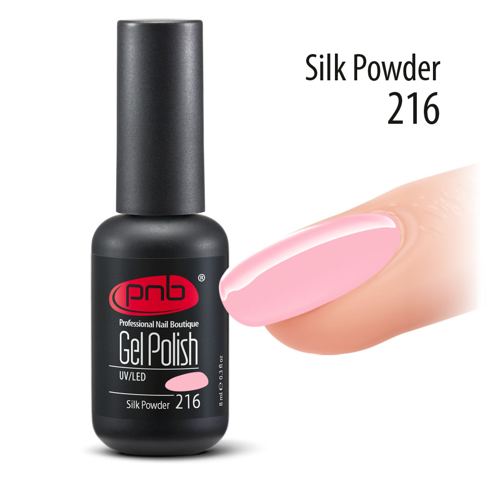 Гель-лак PNB (Silk Powder) 8 мл