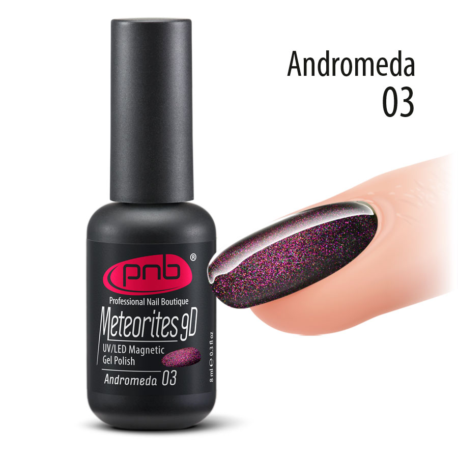 Магнитный гель-лак PNB 03 Andromeda 8 мл